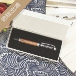 【絕版出清，售完10個起做】臺科大曜石黑鋼琴烤漆紅木鋼珠筆禮盒